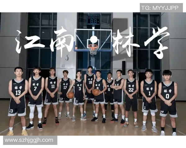 南京篮球队与上海篮球队的耐力较量赛后分析与反思