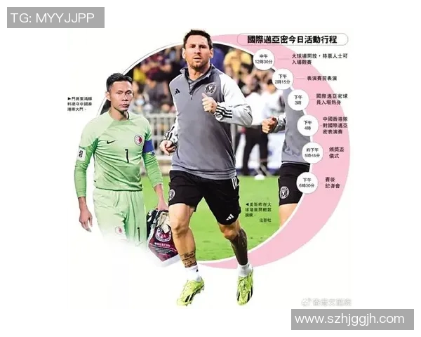 变声足球明星揭秘他是谁为何声音变化引发热议 变声足球明星揭秘他是谁为何声音变化引发热议