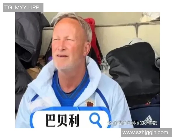 足球明星们如何评价贝利的传奇地位与影响力 足球明星们如何评价贝利的传奇地位与影响力