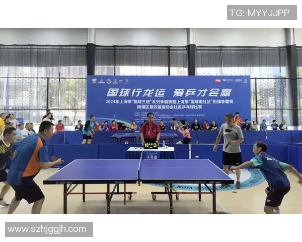 赛后分析：杭州乒乓球队与成都乒乓球队的默契配合与团队协作探讨