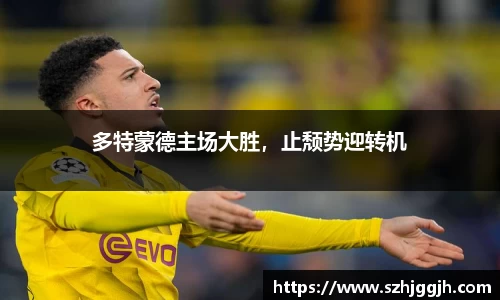 星空综合(中国)官方网站