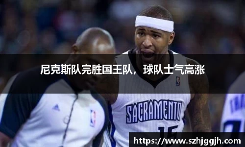 星空综合(中国)官方网站
