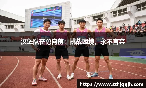 星空.综合体育(中国)官方网站