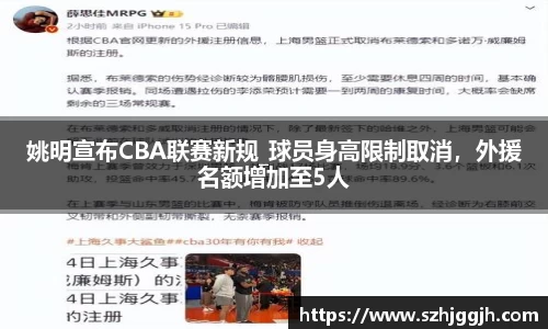 星空.综合体育(中国)官方网站