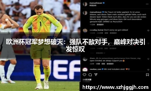 mk体育官网