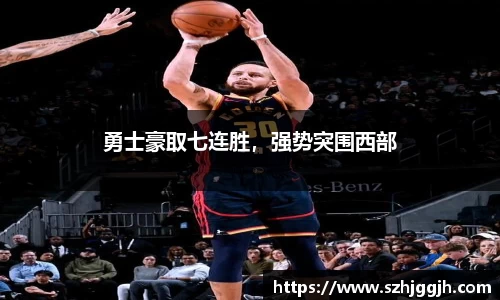 mk体育平台