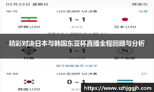 mk体育官网入口