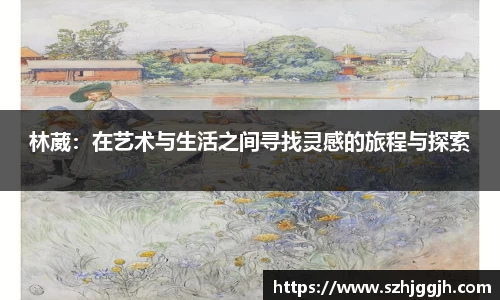 mk体育官网