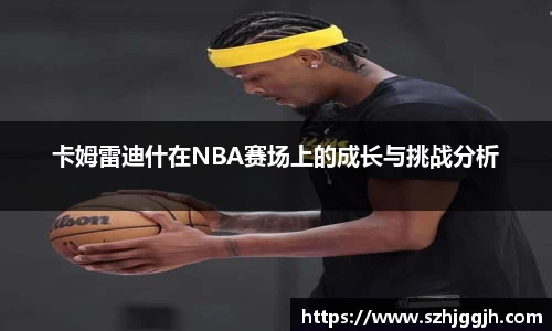mk体育官网