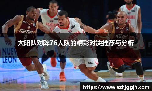 mk体育官网入口