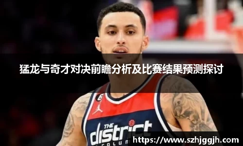 mk体育官网入口