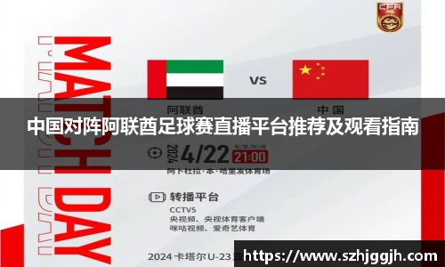 mk体育官网入口
