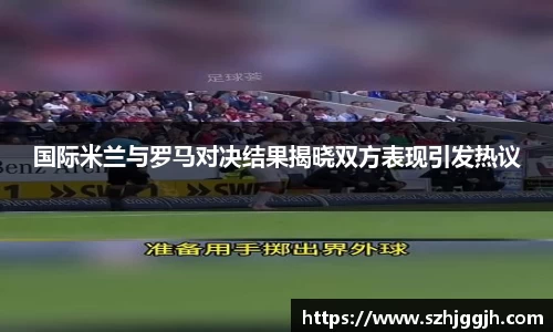 mk体育官网