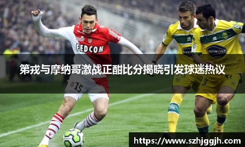 mk体育官网入口