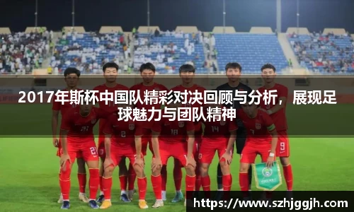 mk体育