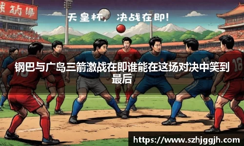 mk体育官网入口