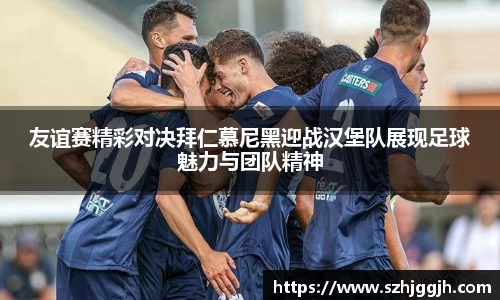 mk体育官网