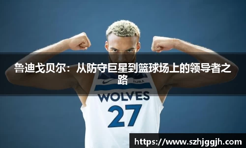 mk体育