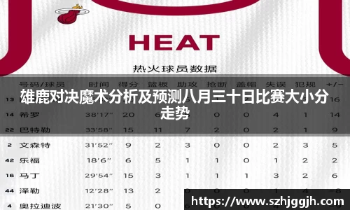 mk体育官网入口