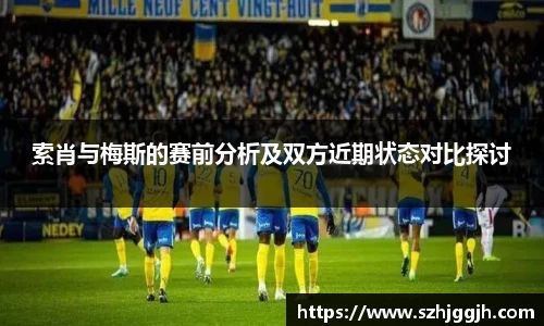 mk体育