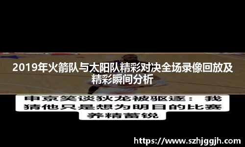 mk体育平台