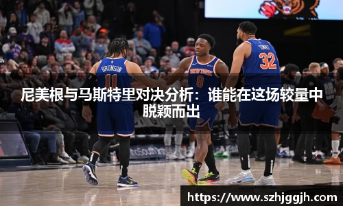mk体育官网