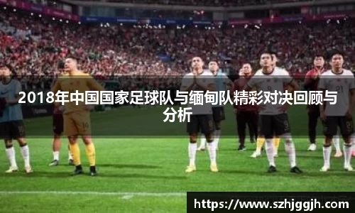 mk体育官网入口