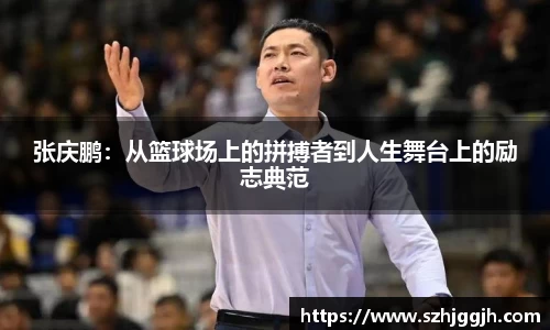 mk体育平台