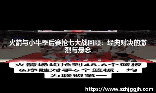mk体育官网入口