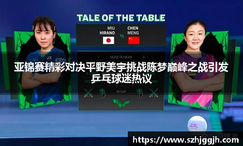 mk体育平台
