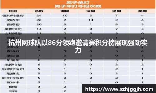 mk体育
