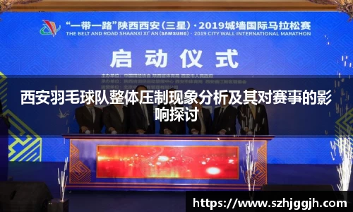 mk体育官网入口