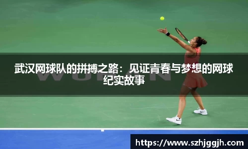 mk体育官网入口