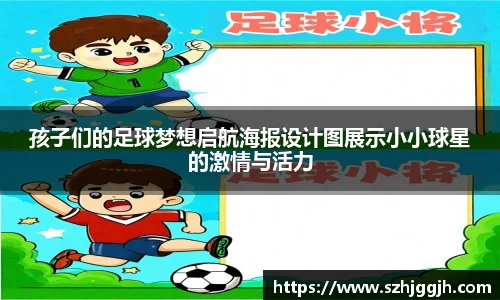 mk体育官网入口