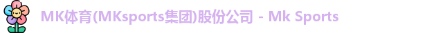 mk